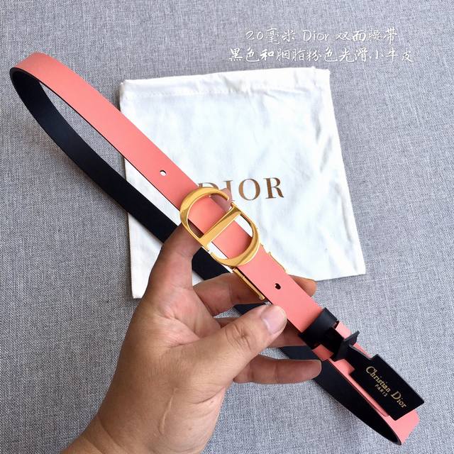 Dior original 2.0Cm counter sales hot items thanks to customers for feedback rea