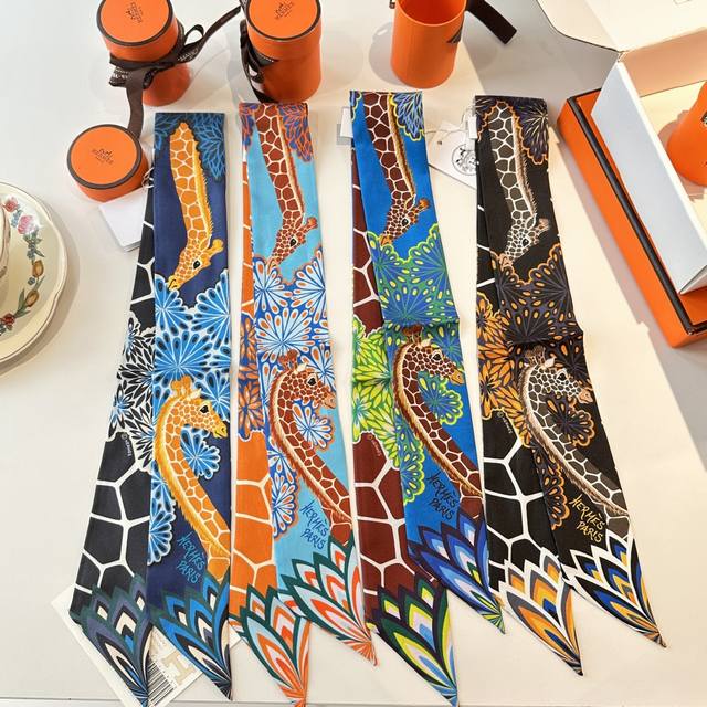 The three goddesses of beauty, the best-selling Herm