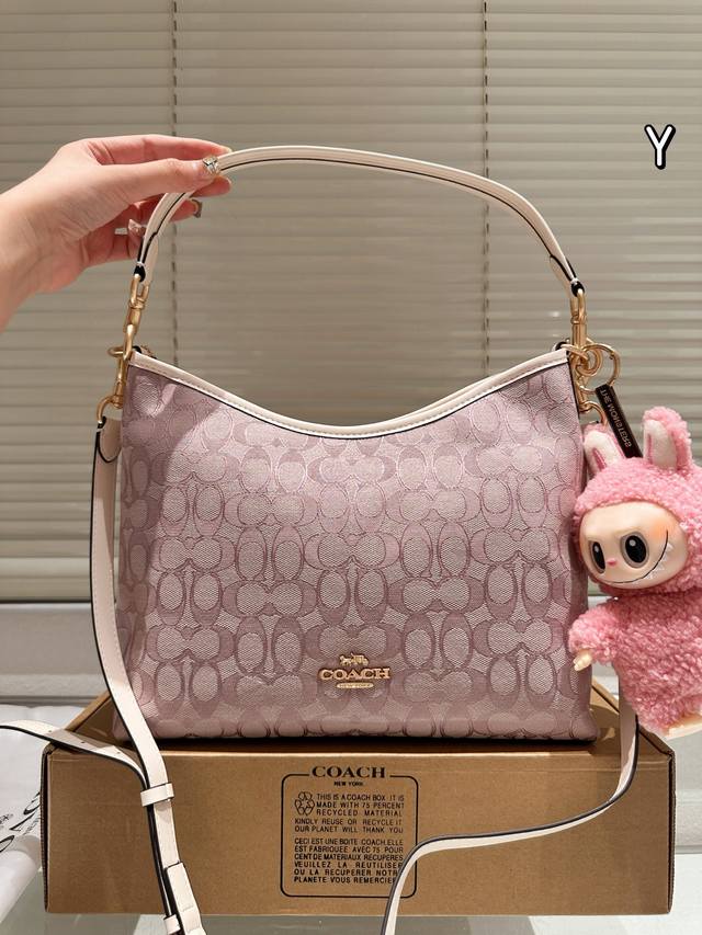 Original cloth with pendant Coach