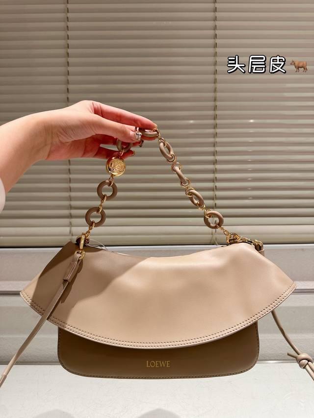 Original version of the first layer of cowhide Loewe's new Puzzle and Ola Ola's