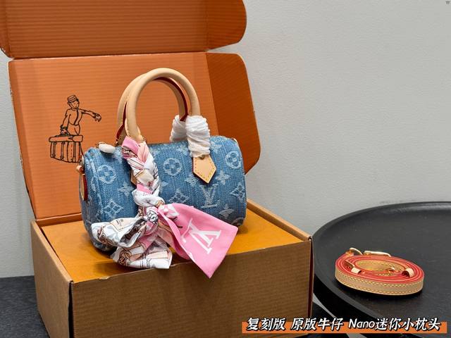 Full gift box packaging Replica original cloth and steel hardware with silk scar