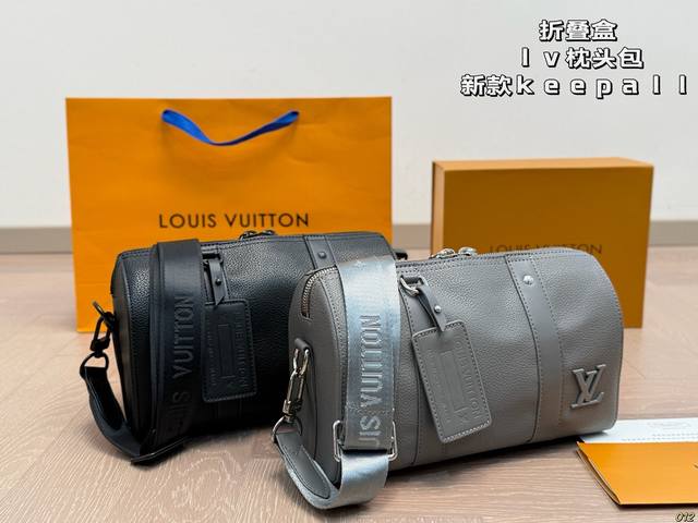 Folding boxLv City Keepall City Keepall Louis VuittonThe classic design of the K