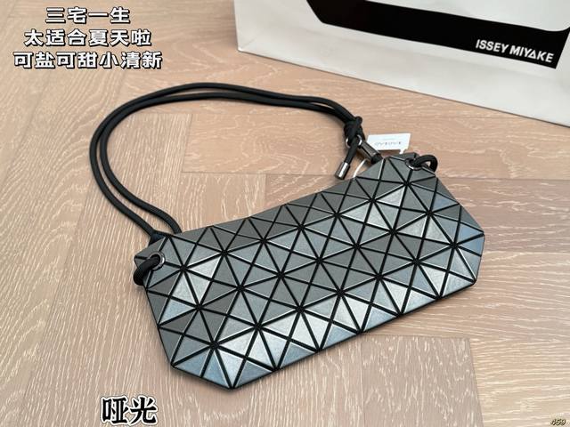 Issey Miyake is perfect for summer. is light, convenient and fresh. shows a ful