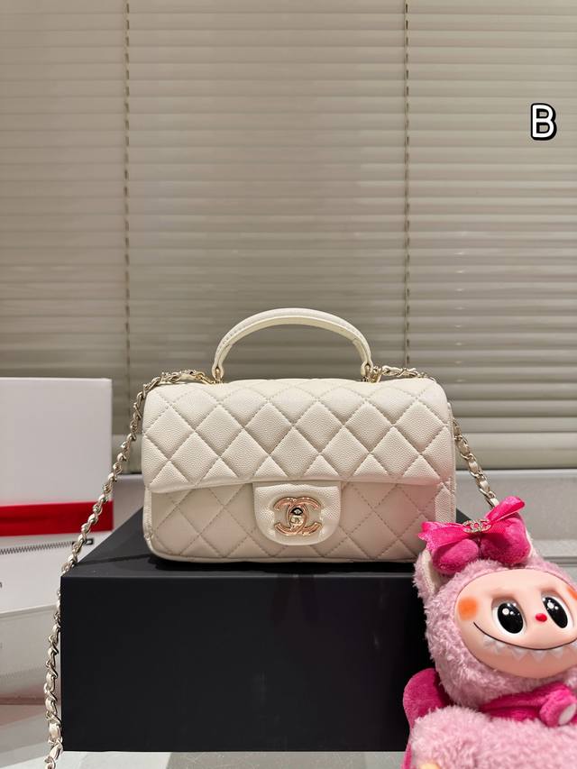 Qixi Festival gift box with pendant Chanel 22B metal handle Miniicf The new met