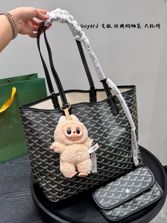 With pull-on cloth pendant! Size 32.27 Goyard shopping bag Tote bag Casual and c