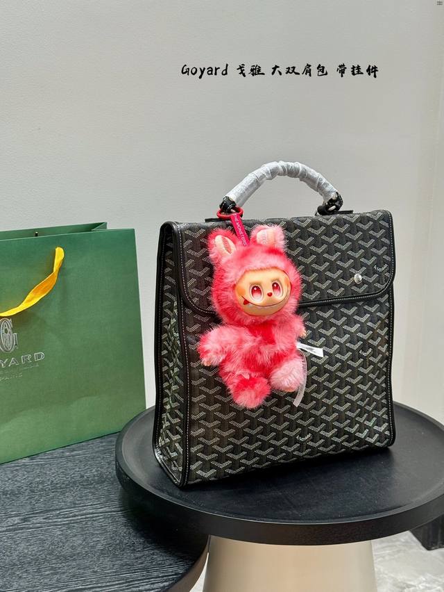 Pull the cloth pendant! Size 33.34cm Goyar Backpack The pinnacle of classics! T