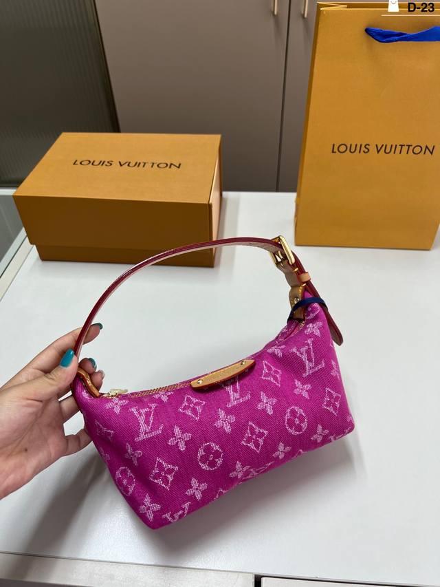 Lv new lunch box bag to keep up with this trend Retro is the real trend! Lv new