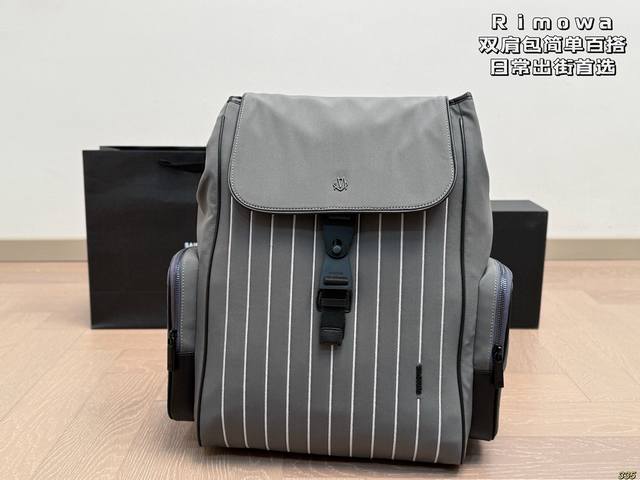 Rimowa BackpackBackpacks come in a variety of styles, but Rimowa backpacks are j