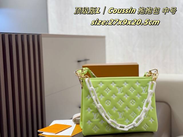 Acrylic Chain Double Box Lv Coussin Hug Bag Medium New Color Coussin Handbag, c