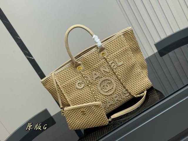 Unboxed Chanel Woven Beach Bag Chanel I found a treasure! This woven beach bag i