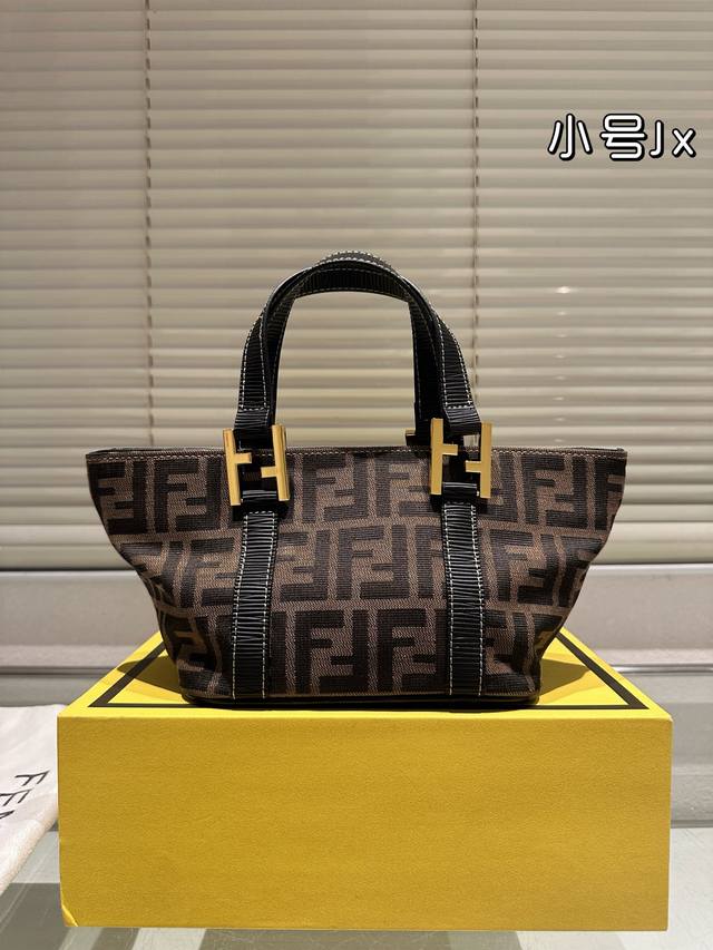 Small Fendi's quirky dumpling bag is so cute, it's so ugly! It's a unique piece.