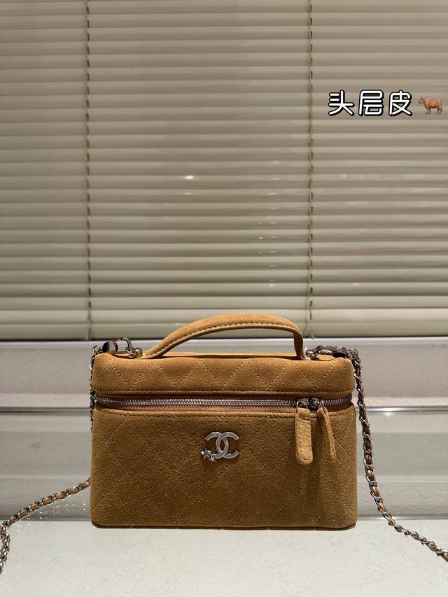 Chanel 25C lunch box Loropiana 19 lunch box original suede 19Cm with box DDD
