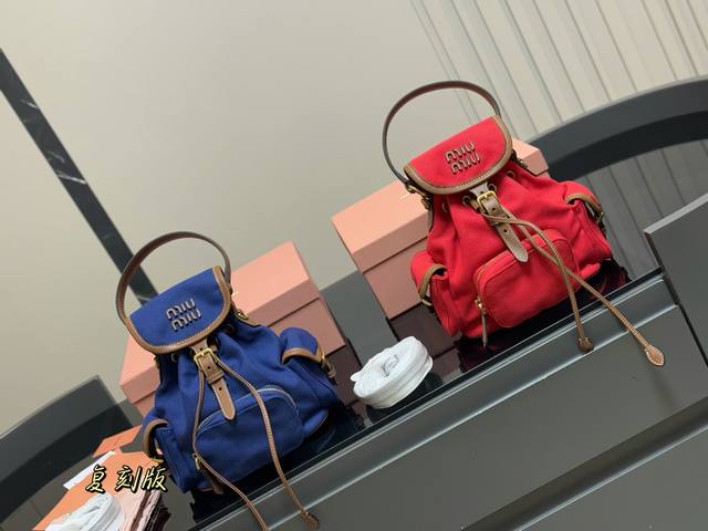 with box Size: 18*20Cm Small Another season of special beauty Miu Miu Miumiu Ss