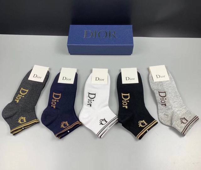 Special Dior Dior D home new short socks, a box of five pairs of pure cotton mat