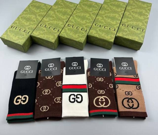 Special Gucci high socks, five pairs in a box, the classic double G logo is part