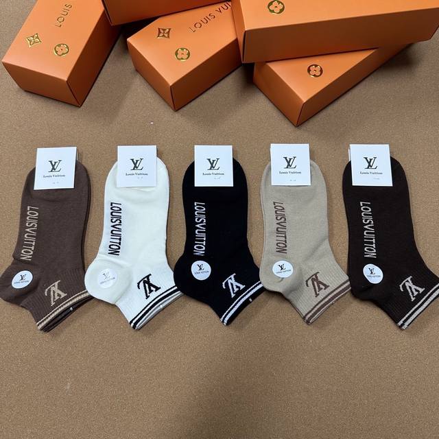 Special Louis Vuitton women's socks (five pairs per box) featuring jacquard prin