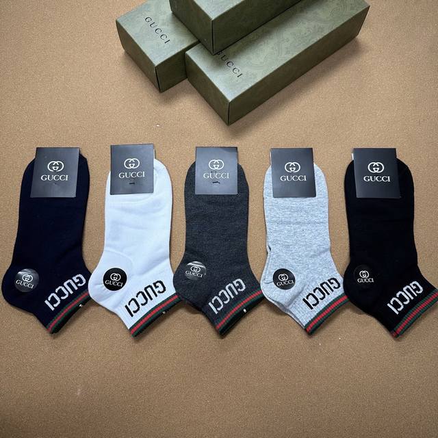 Special Gucci Gucci men's new socks, one box of five pairs of G counter synchron
