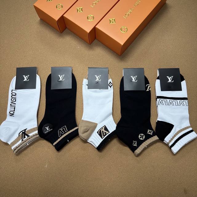Special Louis Vuitton socks, five pairs per box, made of pure cotton, soft and