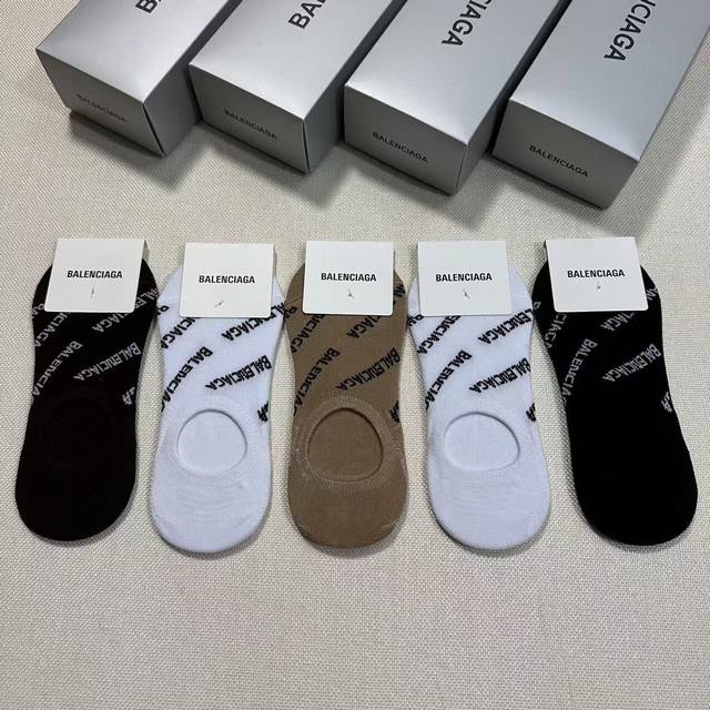 Balenciaga Parisian classic women's invisible socks come in a box of five pairs