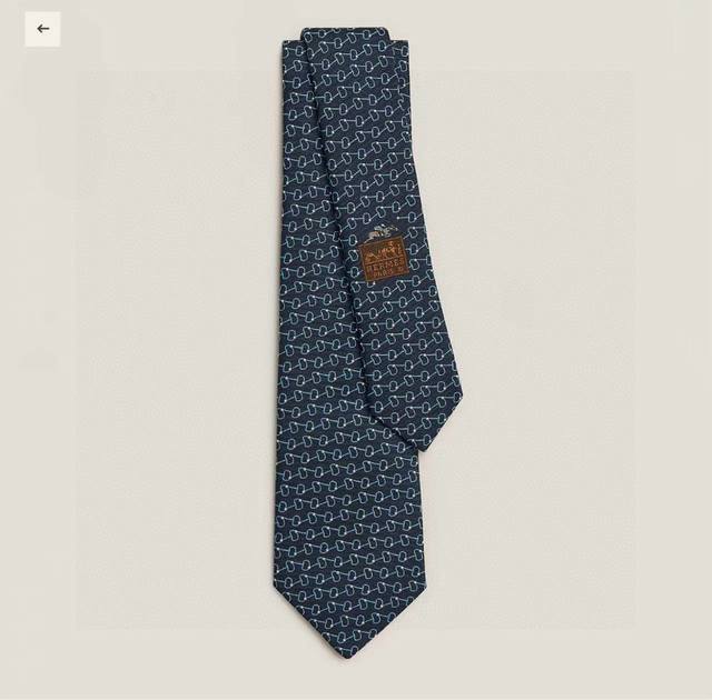 Specially designed, new Herm