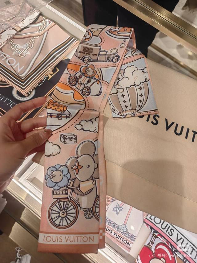 Latest counter model, exclusive stock, quality guaranteed. LV multifunctional ri