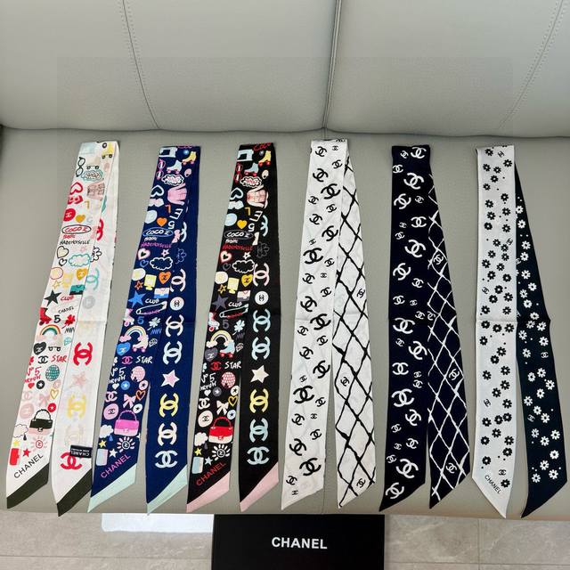 Hot sale on Little Red Book! A gorgeous Chanel headband scarf! Double-layered si