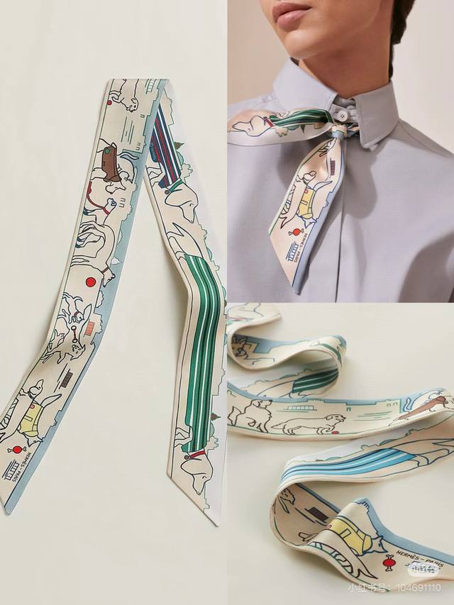 "Paris Dog" Twilly Small Silk ScarfTwilly Small Silk Scarf100% Mulberry Silk Hea