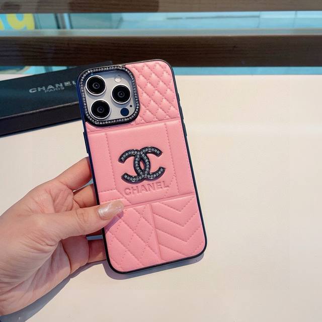 Iphone16 series updates Chanel limited edition diamond embossed mobile phone cas