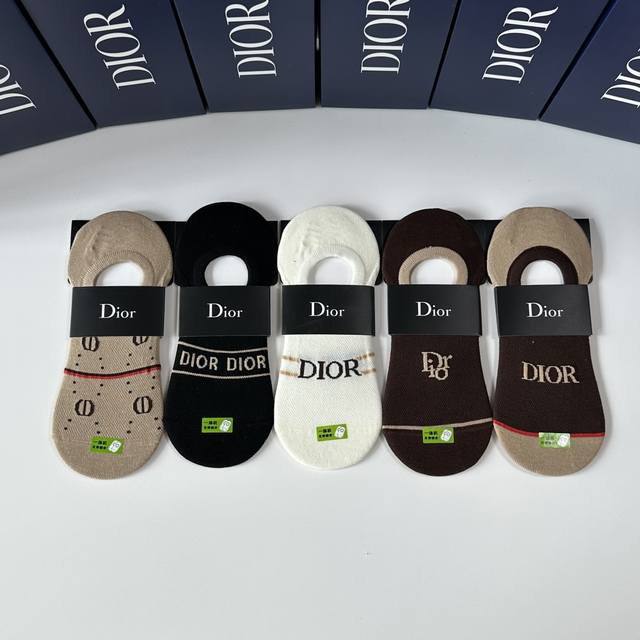 Special counter packaging Dior new boat socks stacked socks! Five pairs per box,