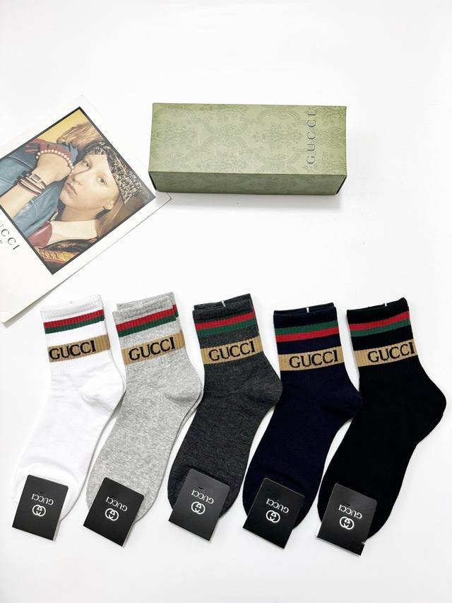 comes with packaging 5 pairs per box Gucci classic letter logo pure cotton shor