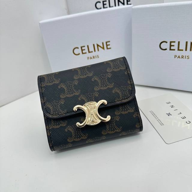 Celine 16331 Color: Black Print Size: 11*10*5 New Arc de Triomphe 2-piece set, C