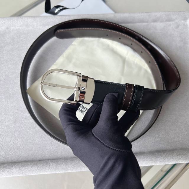 Reversible leather belt with a horseshoe-shaped buckle and black and brown, 35mm