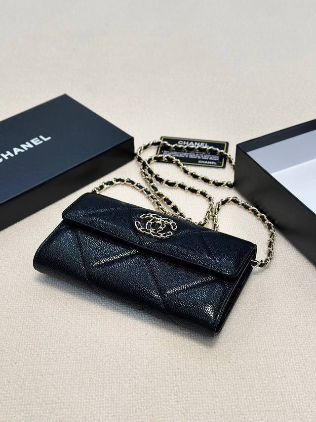 Color Black Size 19X10 Chanel Chanel's timeless classic, the new configuration