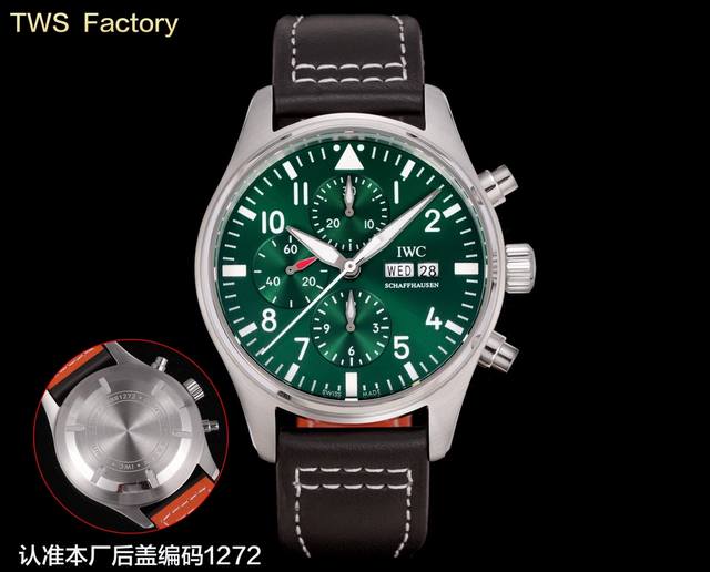 Tws经典臻品升级V2版驰骋高空 分秒必“真” Tws出品Iwc3777飞行员计时系列，机芯同步原装,双面防眩晕蓝色镀膜。成就此非凡经典。 成熟做工 腕表尺寸4