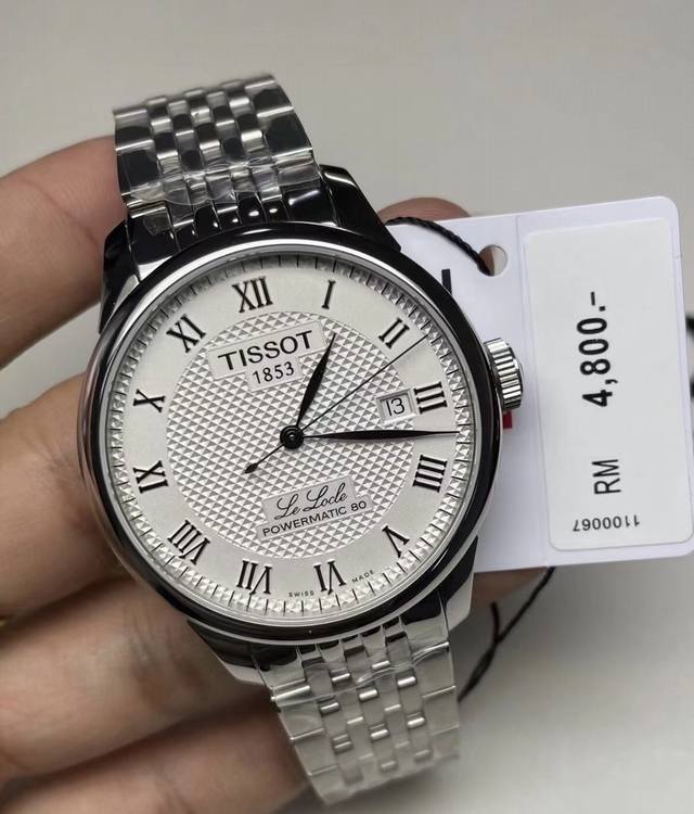 Tissot天梭 力洛克系列 自动机械机芯 日期显示 30米防水 罗马刻度 男表 瑞表 39.3Mm 银色表盘 精钢表带 支持七天品质无理由退换，前提保障全新未