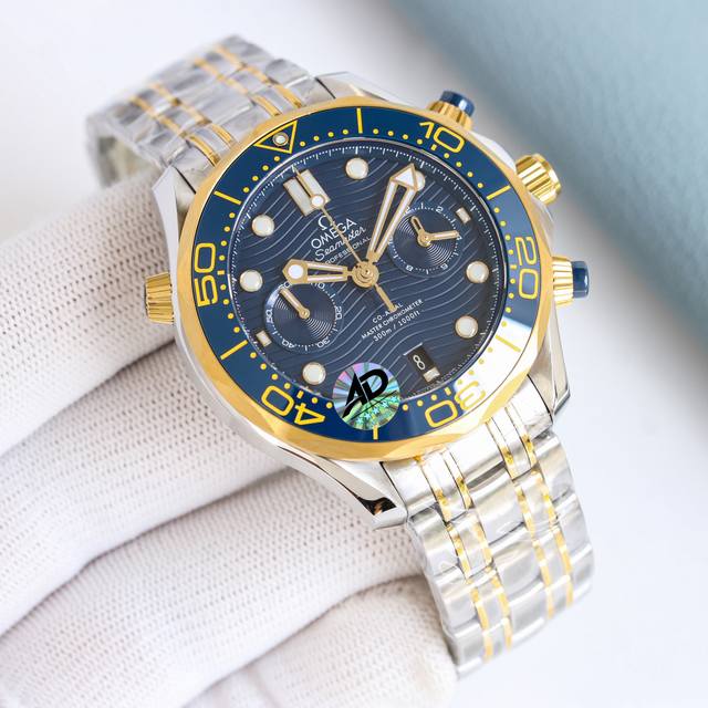 金白同价:胶带1800-钢带 钢带送胶带 Tvs出品，欧米茄 Omega Ot全新海马300米44Mm计时腕表 Tvs Factory1-1独家自主研发9900