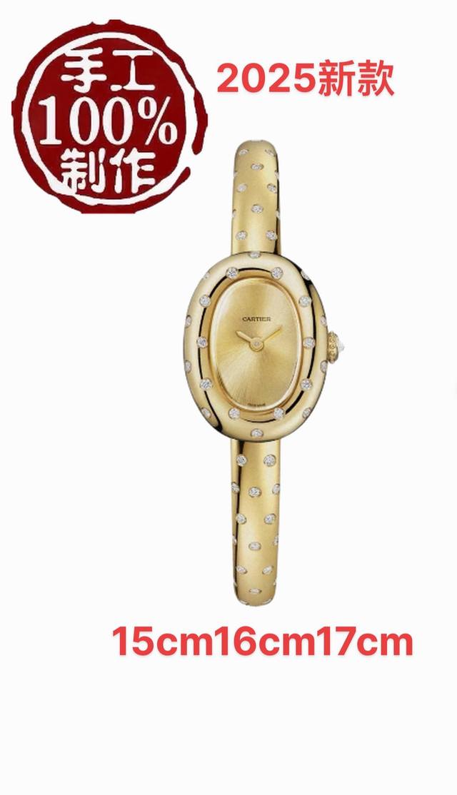 认准Bba厂 质量做工有保障！ 新款实拍！ 包金莫桑钻 卡地亚2025最炸腕间单品浴缸腕表 如流动的鎏金月光 莫桑碎钻沿表圈星河般散落，阳光下折射出银河般的碎钻