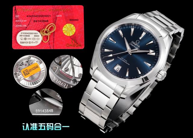 Kg出品，欧米茄-Omega海马 米新品上市 夏日的多巴胺色彩来了！ 搭载8900双T黑摆轮机芯，摆幅28800，塘瓷表面11个字钉，日历窗口，时分针都是多角度