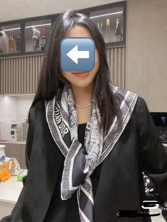 New Dior 2025 Spring/Summer collection, the Paris map is so stunning! Everyone