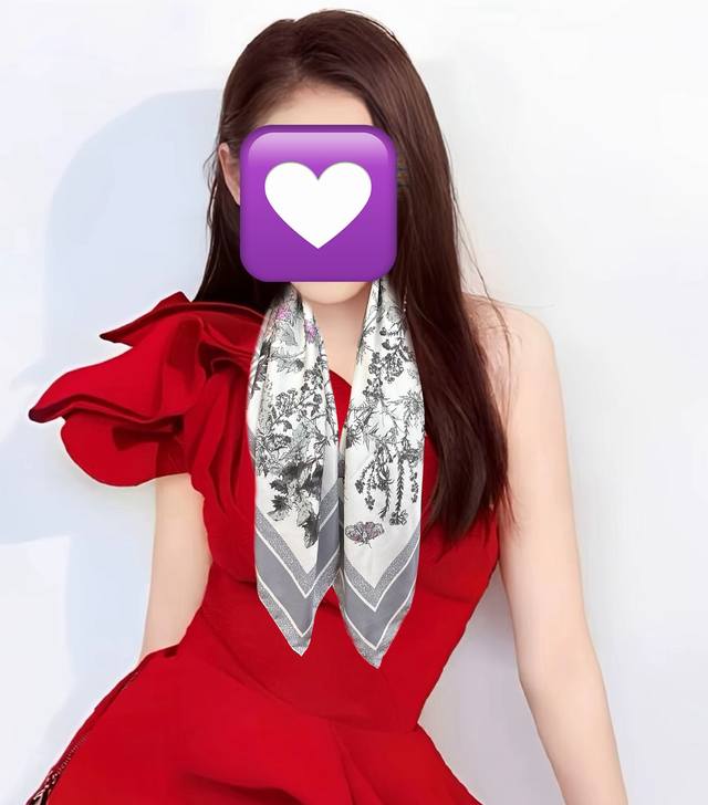 High-end Dior Chardons print showcases Scotland's national flower, a symbol of p