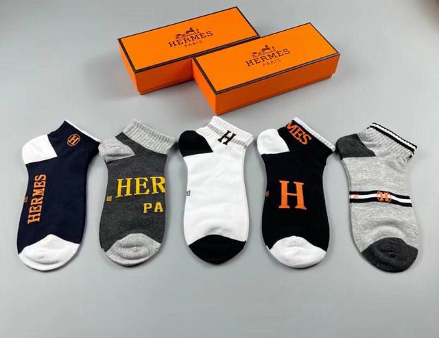 Special Hermes Big H new men's spring and summer socks, one box of five pairs o