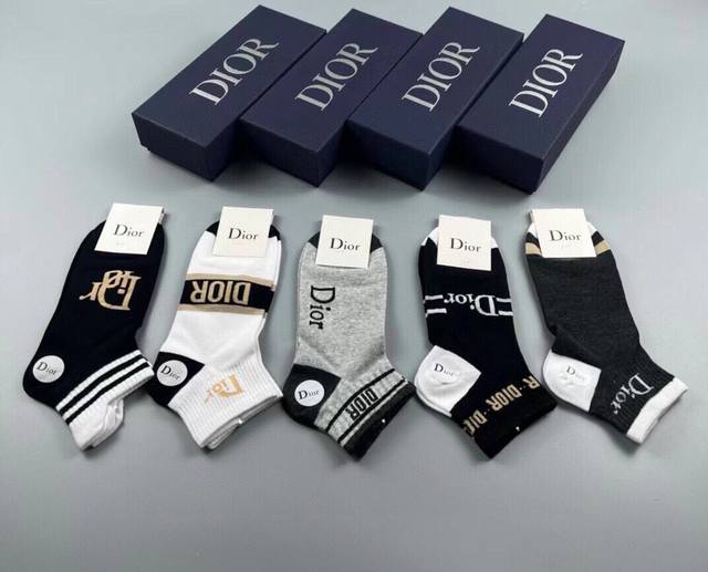 Special Dior men's socks, one box of five pairs of jacquard brand logo, simple a