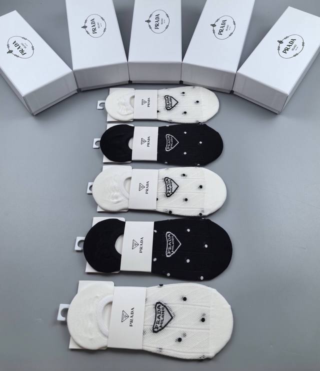 Prada new women's invisible socks, one box of five pairs of jacquard classic lo