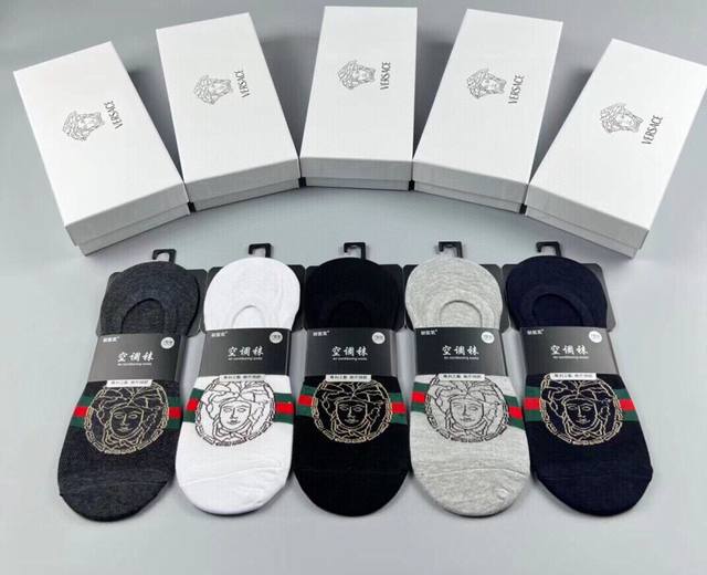 Special Versace new men's invisible boat socks, one box of five pairs. Made of p