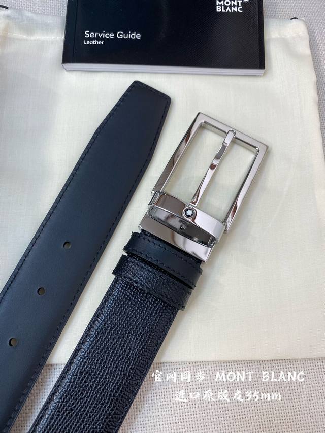 montblanc Montblanc width 3.5cm using top layer cowhide boutique pin buckle head