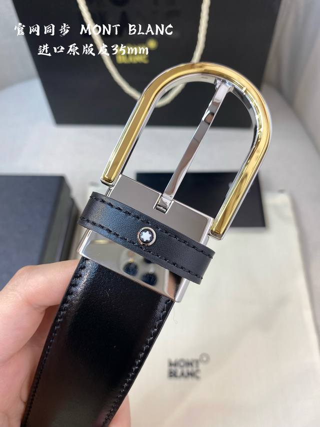 montblanc Montblanc width 3.5cm using top layer cowhide boutique pin buckle head