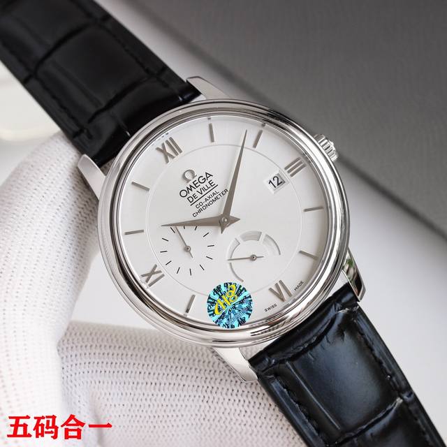 统一价： 五码合一 H8厂欧米茄碟飞系列多功能腕表 直径39.5Mm，2627型机芯，不仅厚度方面可与正品一致，同时还能实现时分秒 秒针在九点钟 日期，动能存储