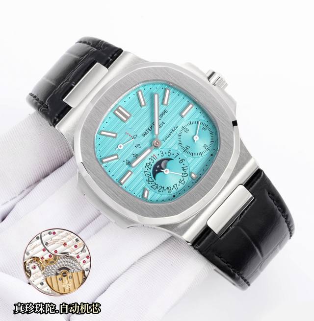 K 霸道总裁 来了！ 鹦鹉螺系列 5712Gr 震撼出世！采用Cal.240 ps Irm C Lu真珍珠陀自动机芯。全机芯零件265个，21600每小时振荡次