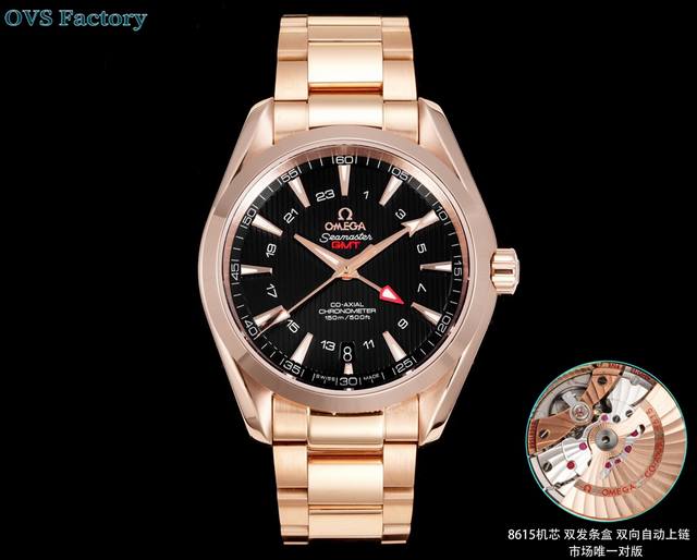 白 -金 钢带+100。 Ovs 海马150 米Gmt 搭载全新1:1一体机芯。尺寸43Mm全新上市！1:表盘：以游艇 “柚木”板为素材 设计独特条纹表盘 Gm
