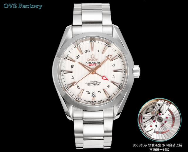 白 -金 钢带+100。 Ovs 海马150 米Gmt 搭载全新1:1一体机芯。尺寸43Mm全新上市！1:表盘：以游艇 “柚木”板为素材 设计独特条纹表盘 Gm